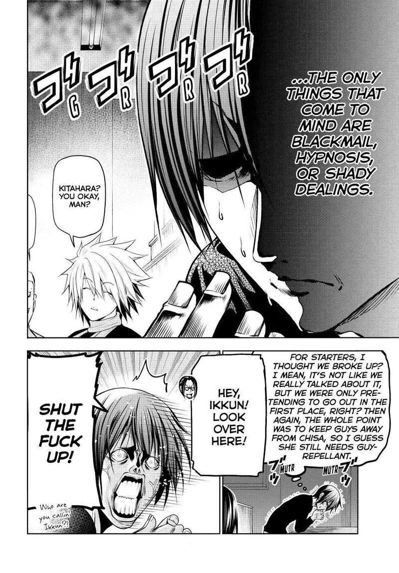 Grand Blue Chapter 86 page 7
