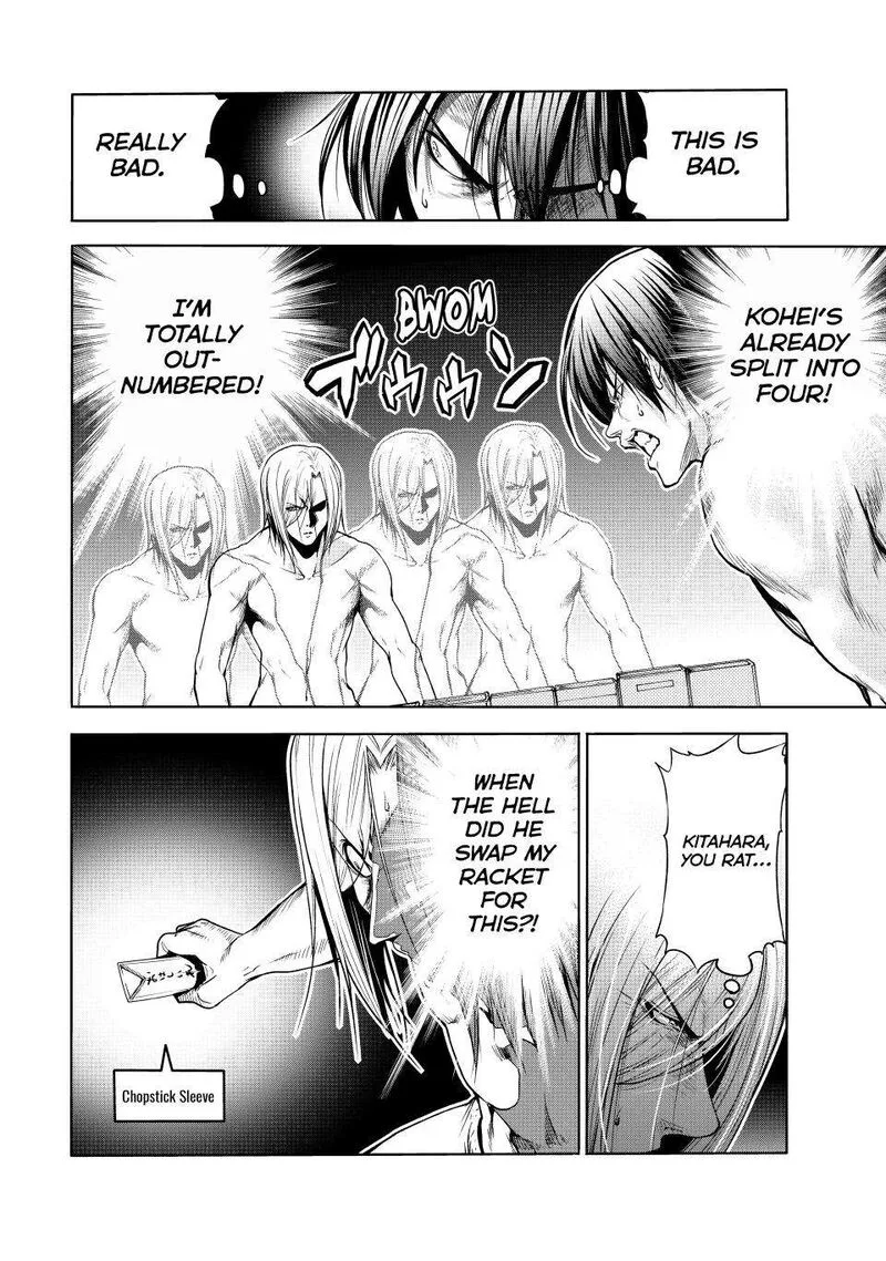 Grand Blue Chapter 87.5 page 16