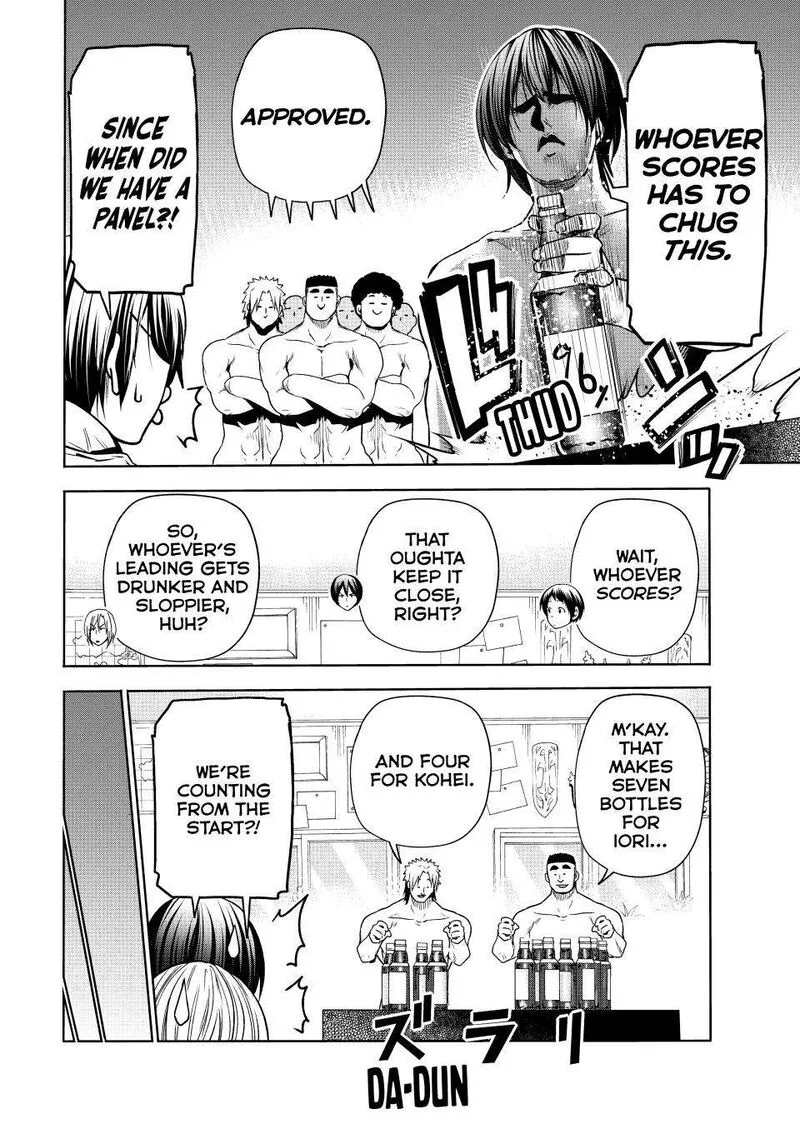 Grand Blue Chapter 87.5 page 12