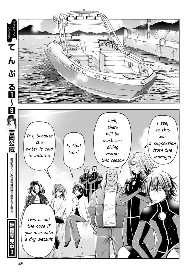 Grand Blue Chapter 87 page 5