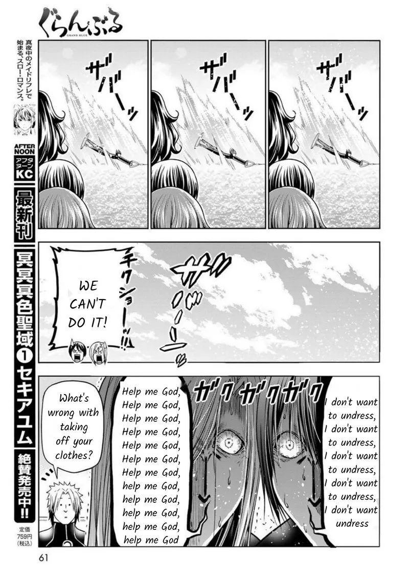 Grand Blue Chapter 87 page 17