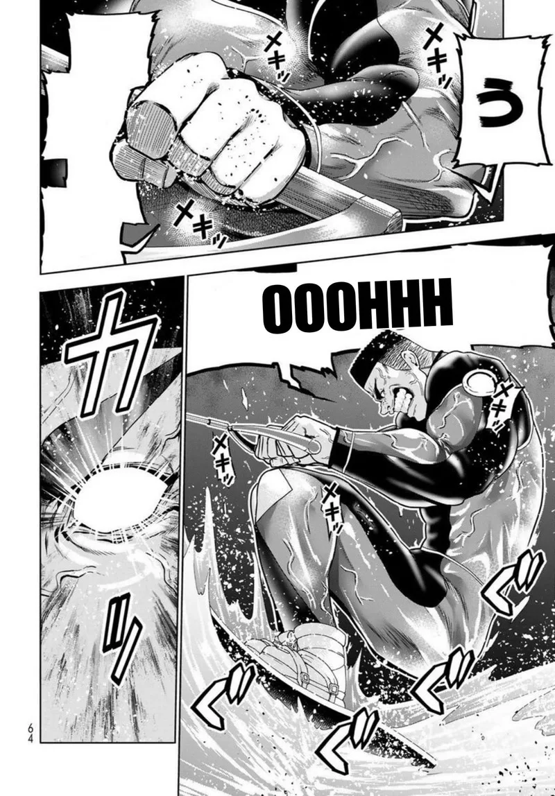 Grand Blue Chapter 87 page 20