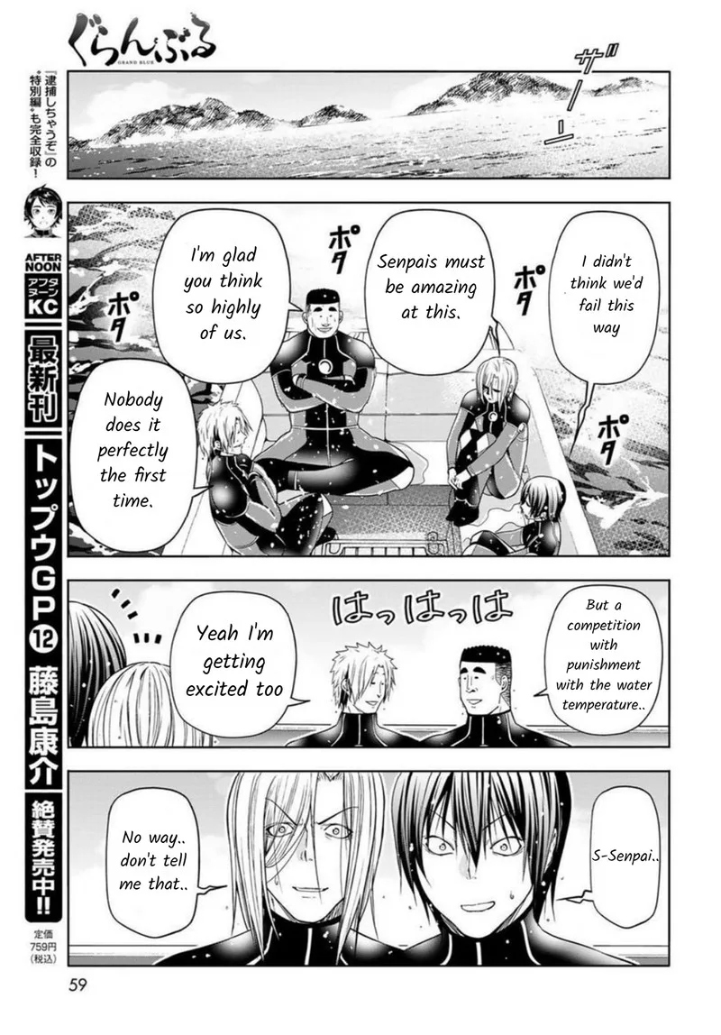 Grand Blue Chapter 87 page 15