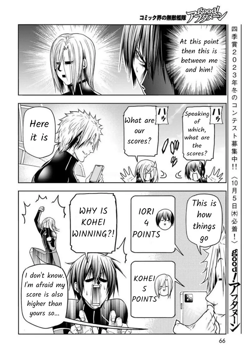 Grand Blue Chapter 87 page 22