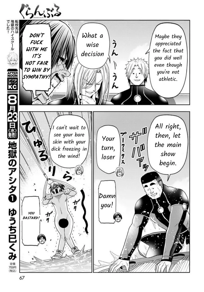 Grand Blue Chapter 87 page 23