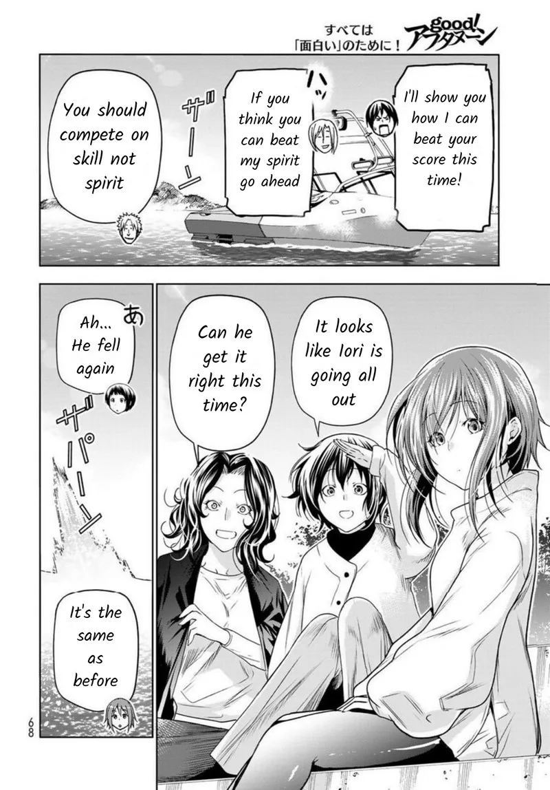 Grand Blue Chapter 87 page 24
