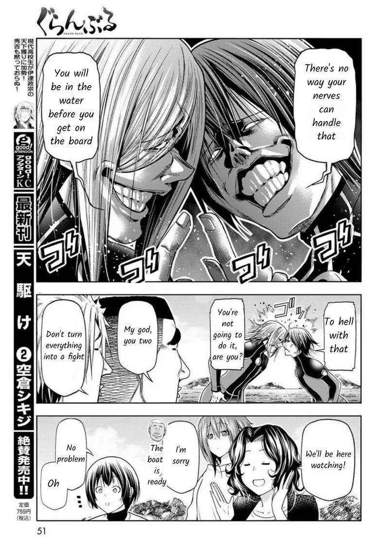 Grand Blue Chapter 87 page 7