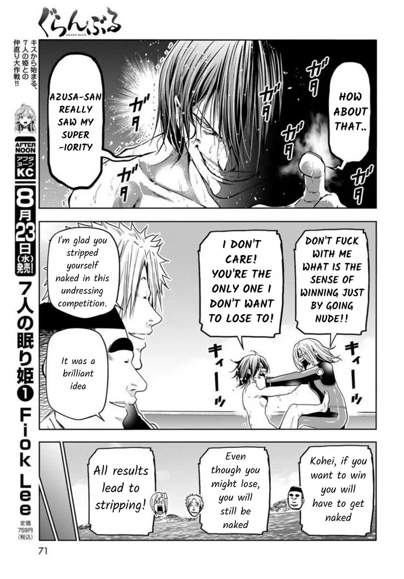 Grand Blue Chapter 87 page 27