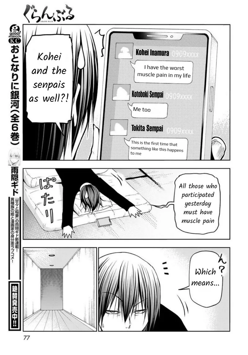 Grand Blue Chapter 87 page 33