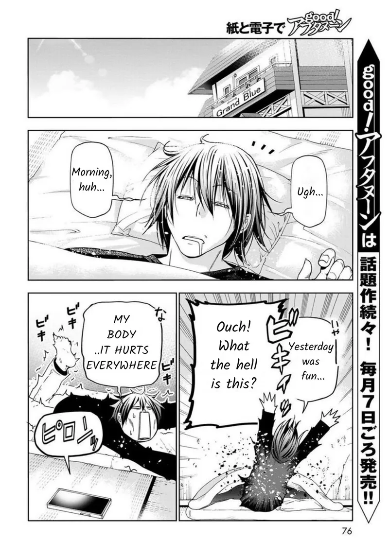 Grand Blue Chapter 87 page 32