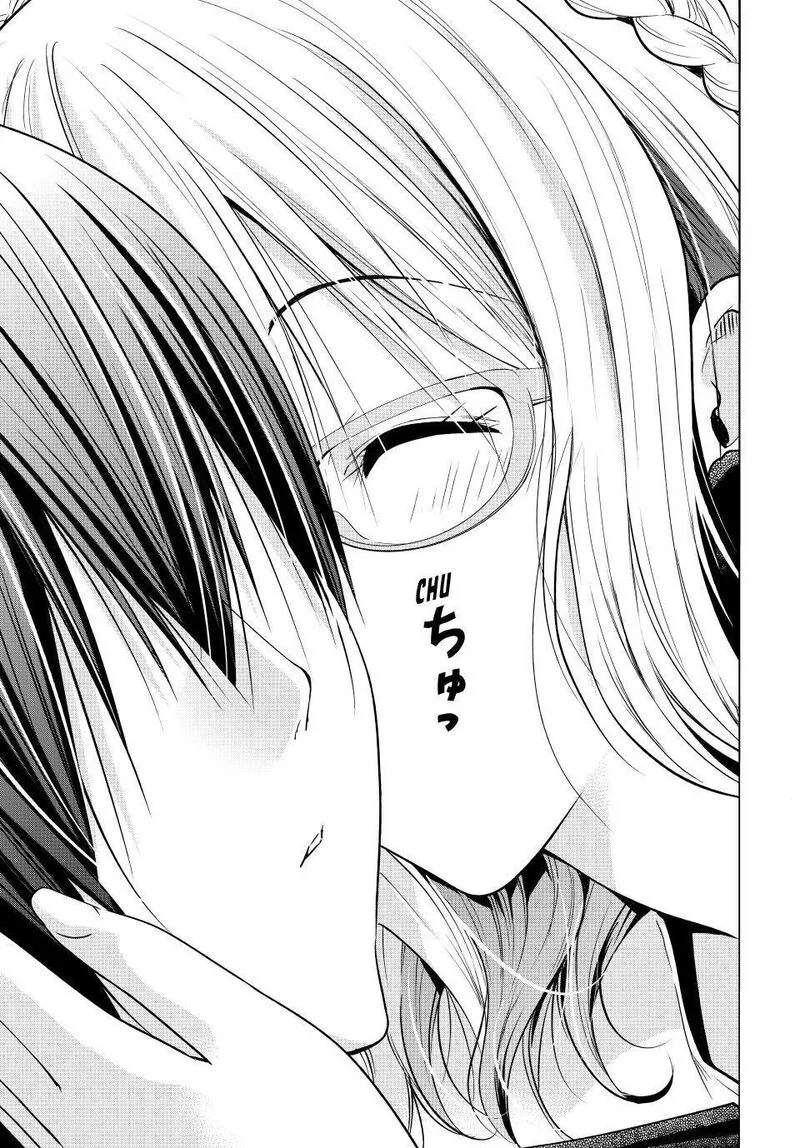 Grand Blue Chapter 88 page 37