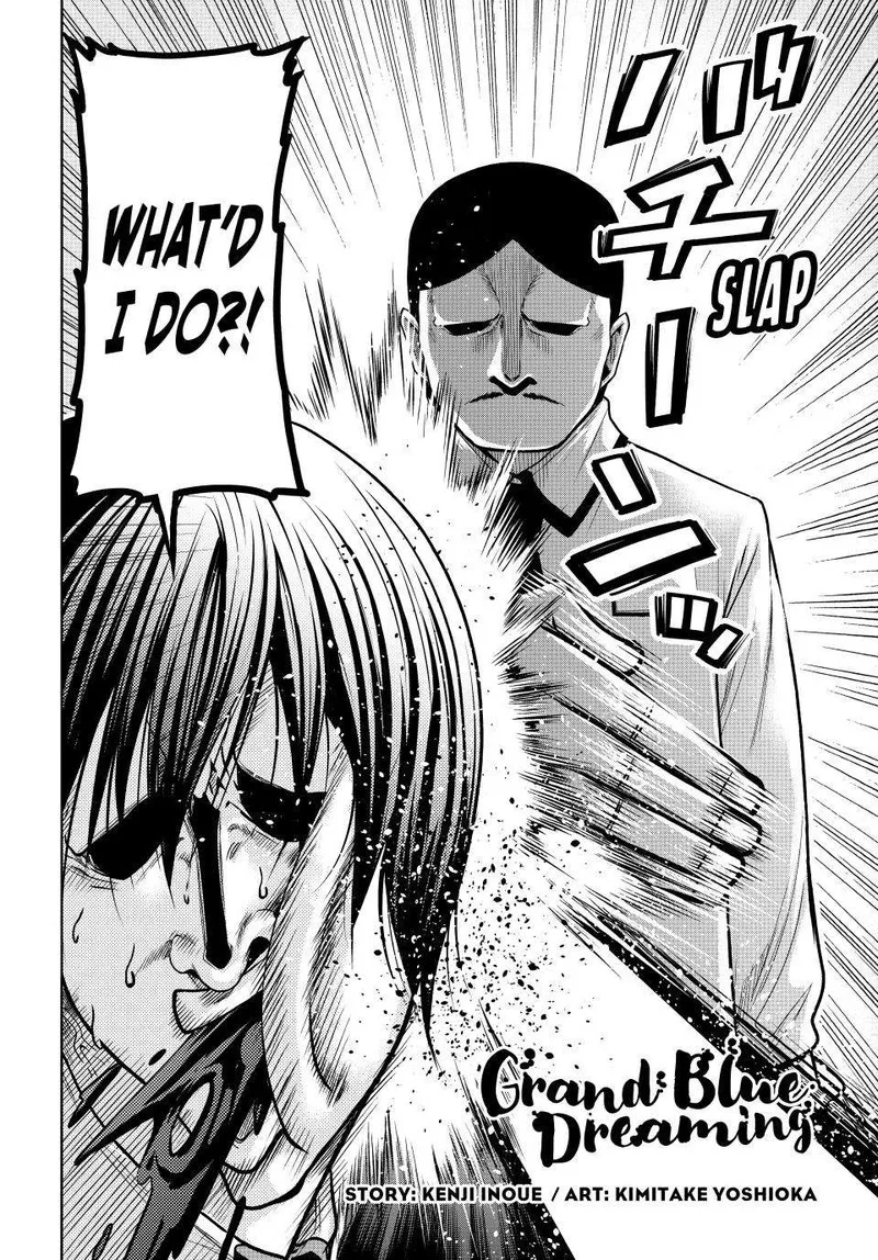 Grand Blue Chapter 89 page 3
