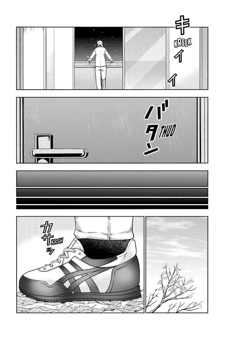 Grand Blue Chapter 89 page 49