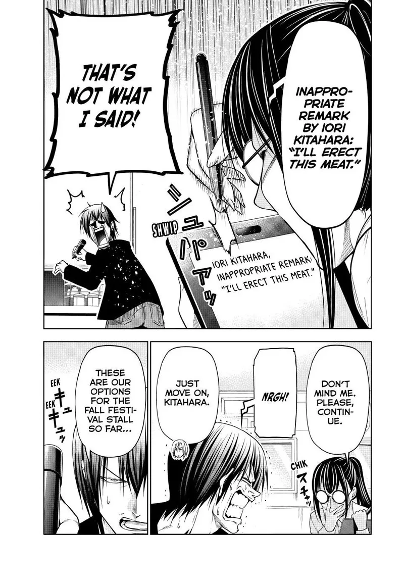 Grand Blue Chapter 91 page 17