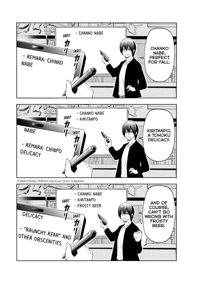 Grand Blue Chapter 91 page 18