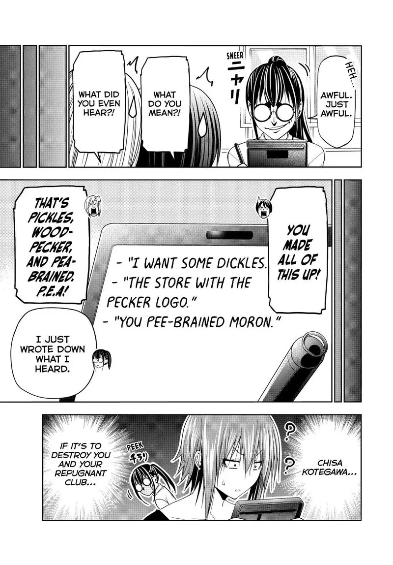 Grand Blue Chapter 91 page 19