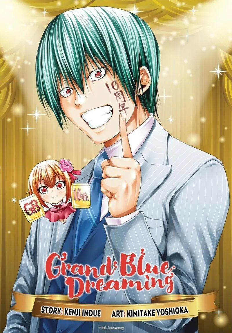 Grand Blue Chapter 92.5 page 1