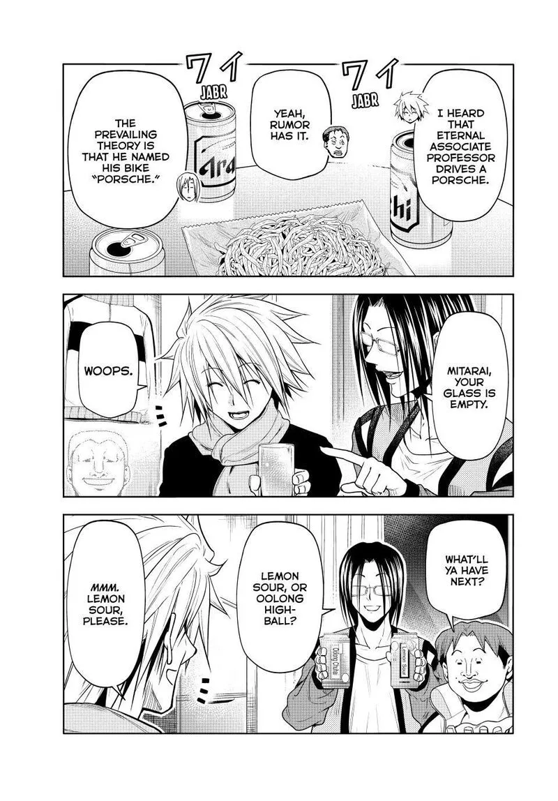 Grand Blue Chapter 92.5 page 12