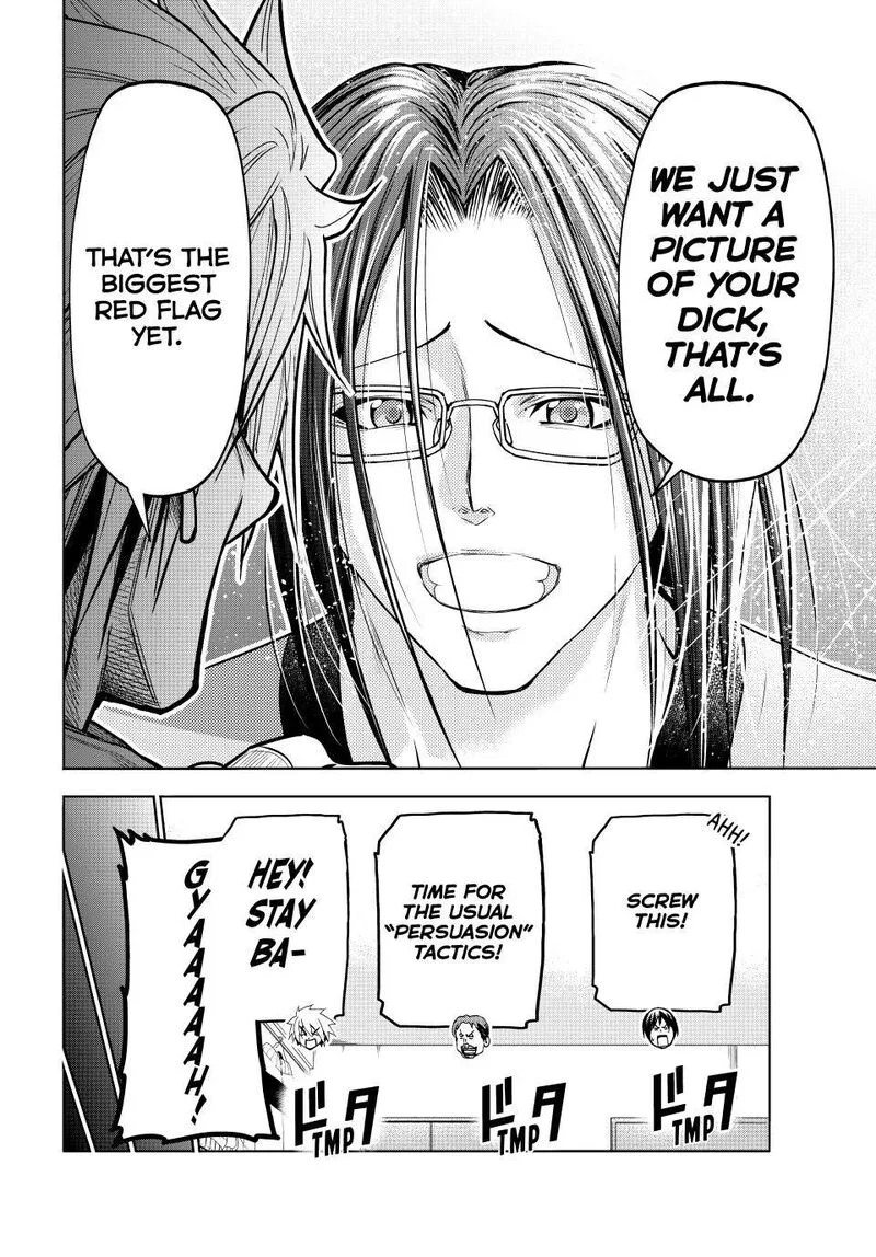 Grand Blue Chapter 92.5 page 23