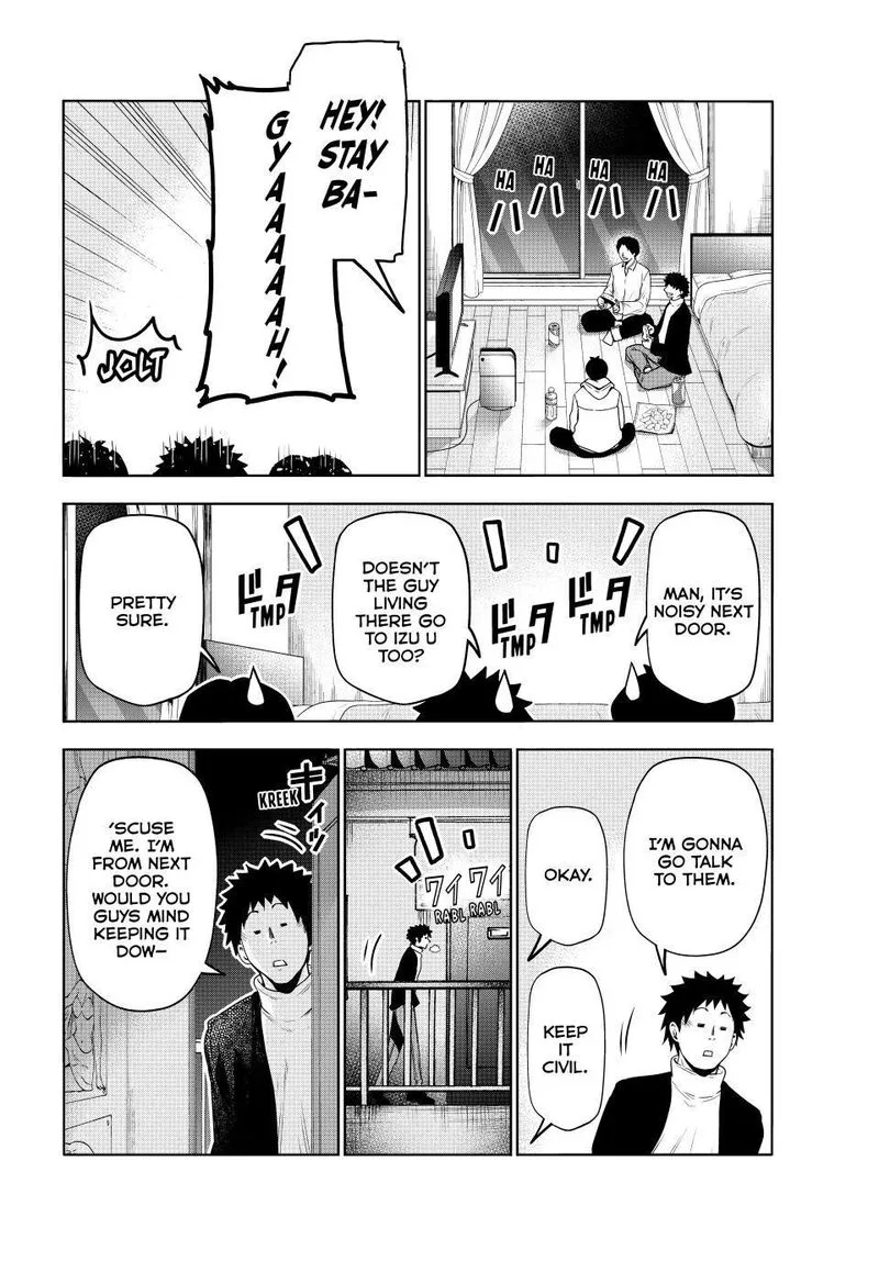 Grand Blue Chapter 92.5 page 25