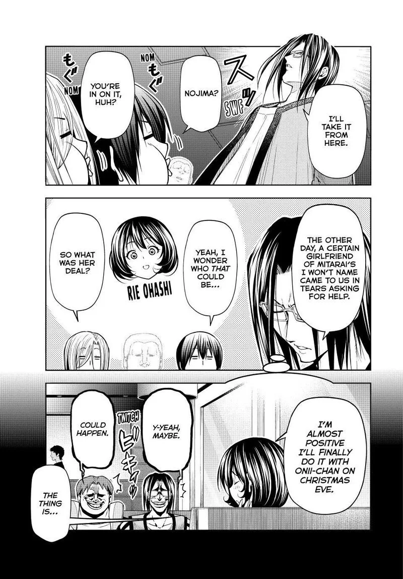 Grand Blue Chapter 92.5 page 4