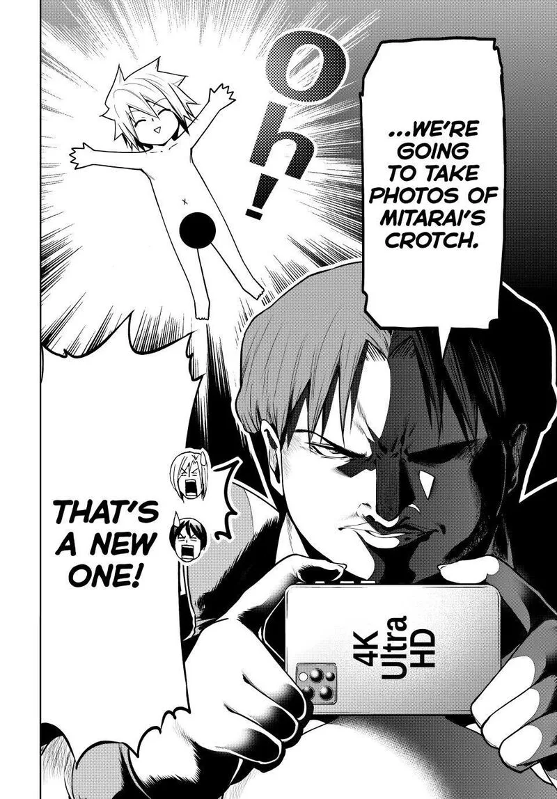 Grand Blue Chapter 92.5 page 3