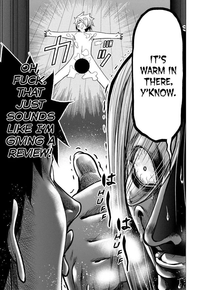 Grand Blue Chapter 92.5 page 33