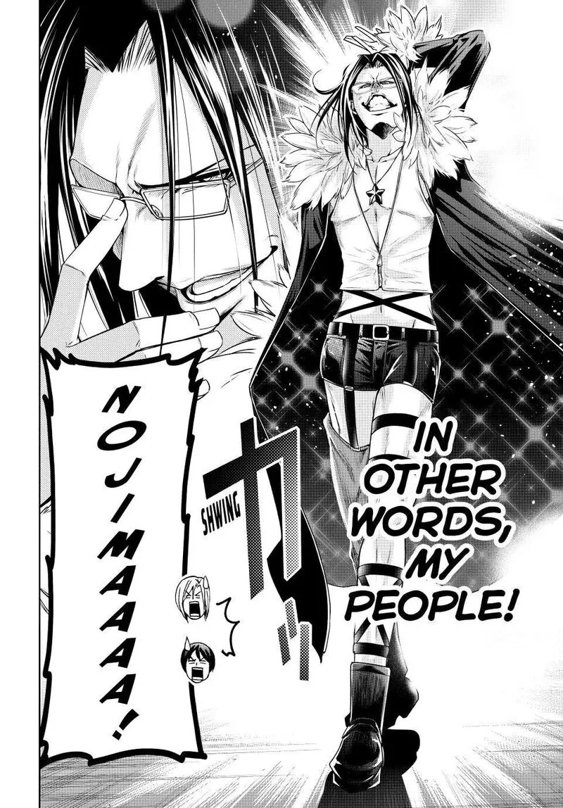 Grand Blue Chapter 92 page 9