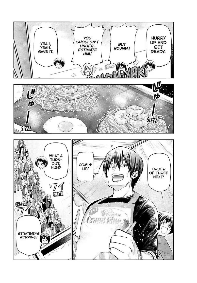 Grand Blue Chapter 92 page 11