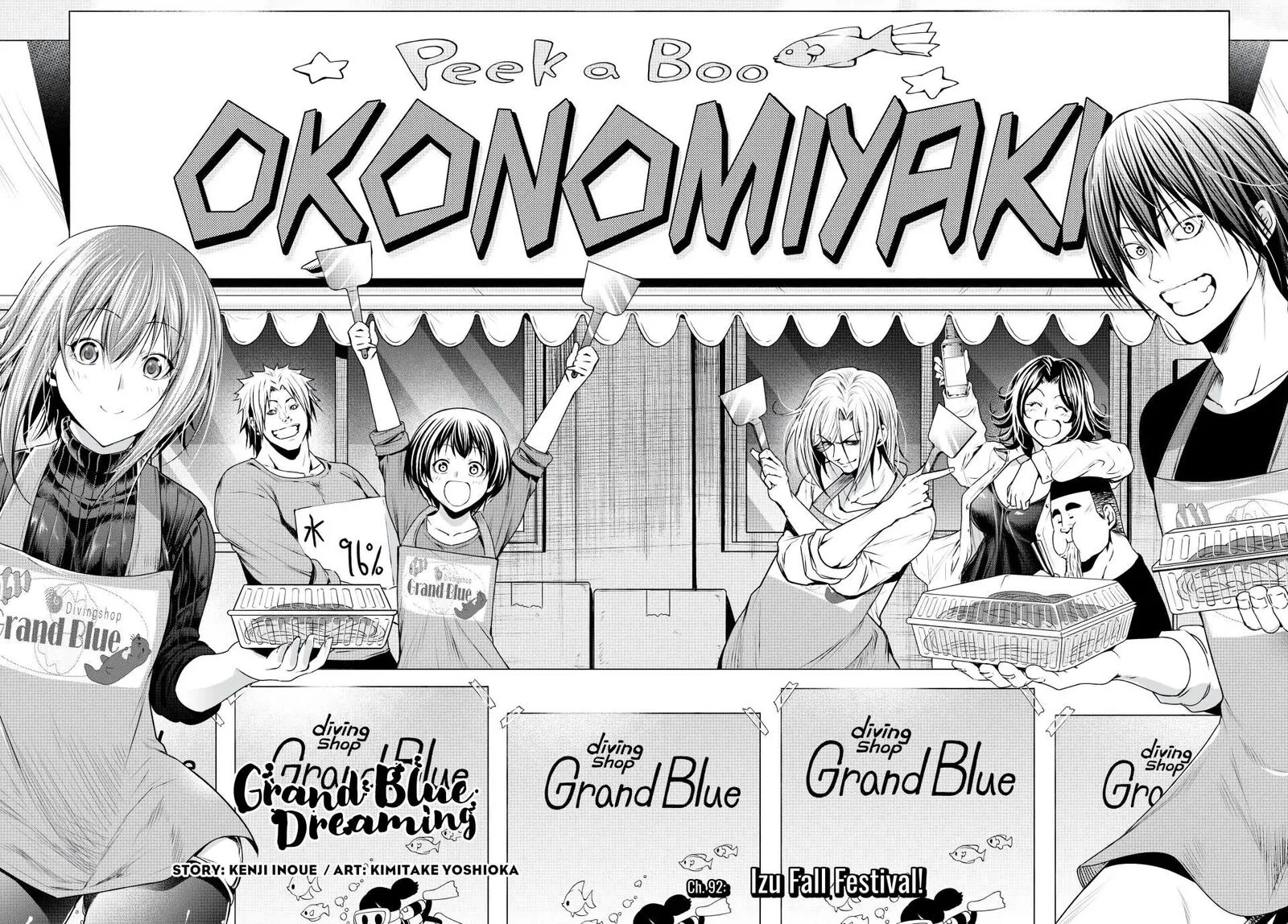 Grand Blue Chapter 92 page 2
