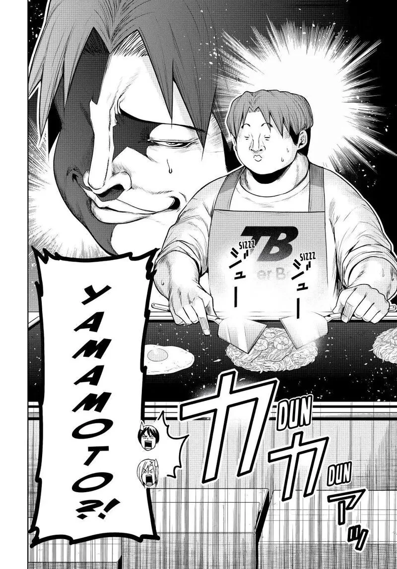 Grand Blue Chapter 92 page 21