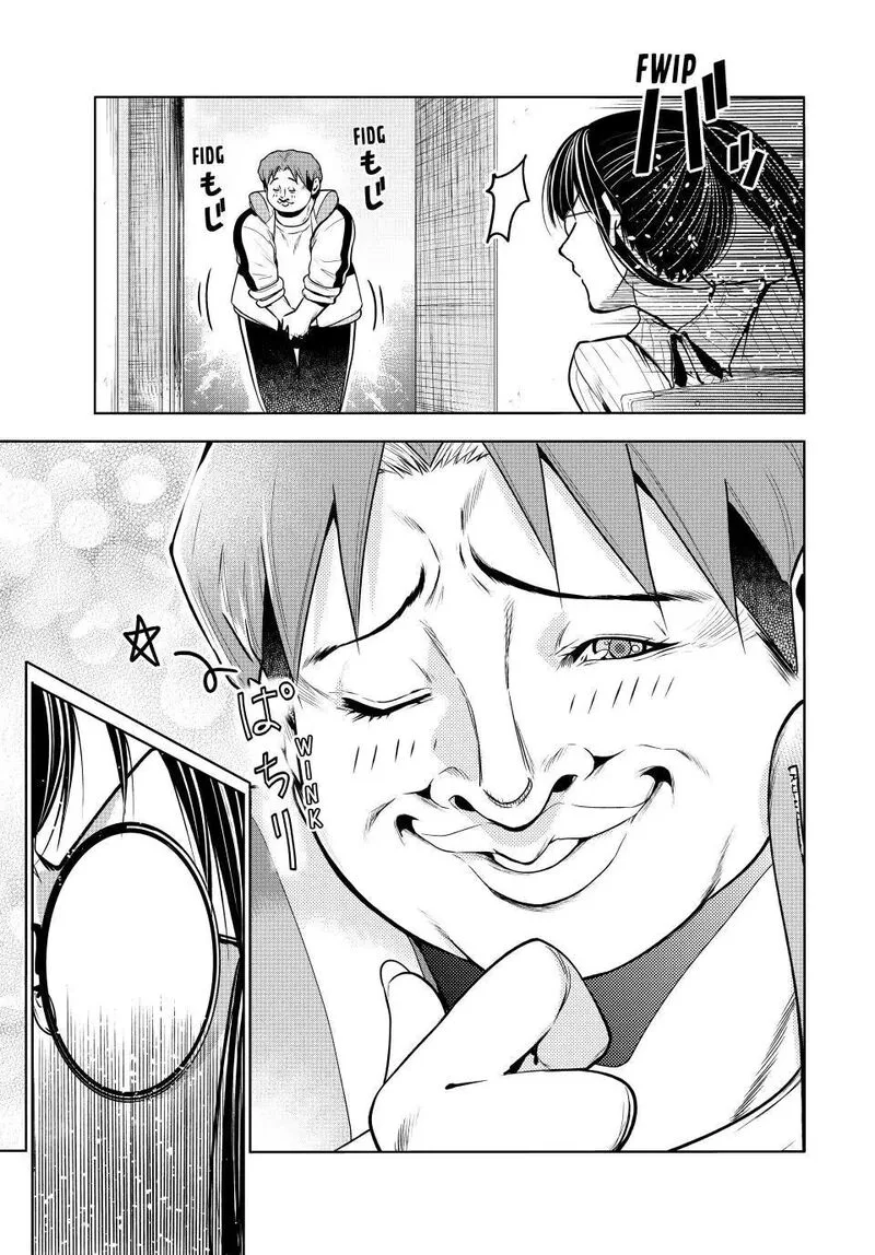 Grand Blue Chapter 92 page 36