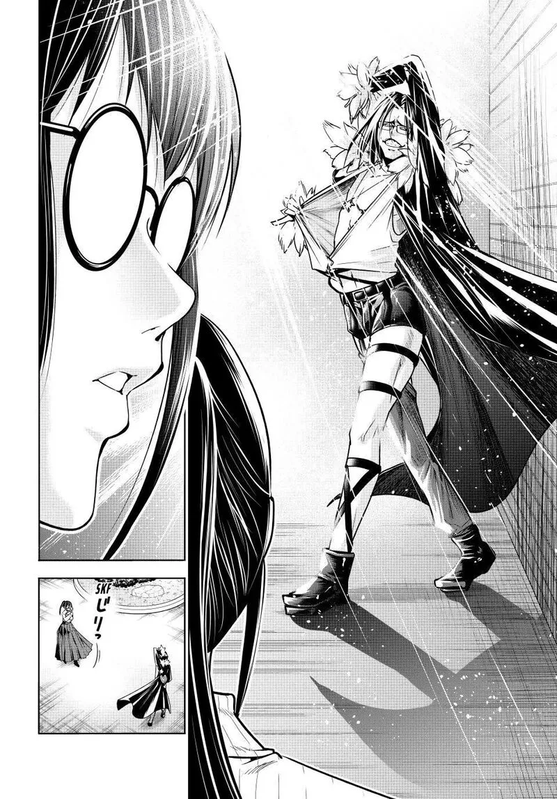Grand Blue Chapter 92 page 35