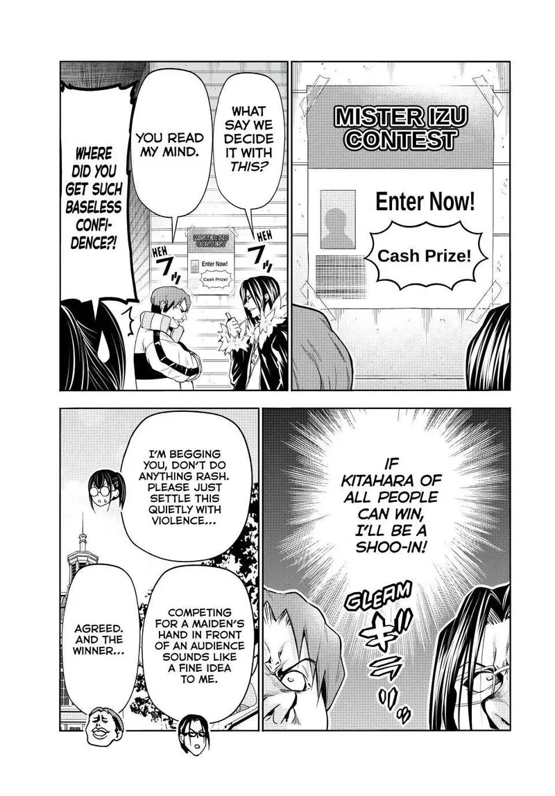 Grand Blue Chapter 92 page 42