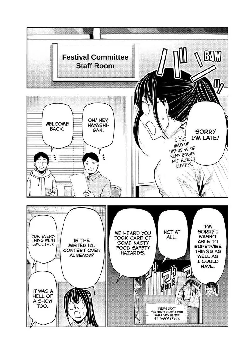 Grand Blue Chapter 92 page 50