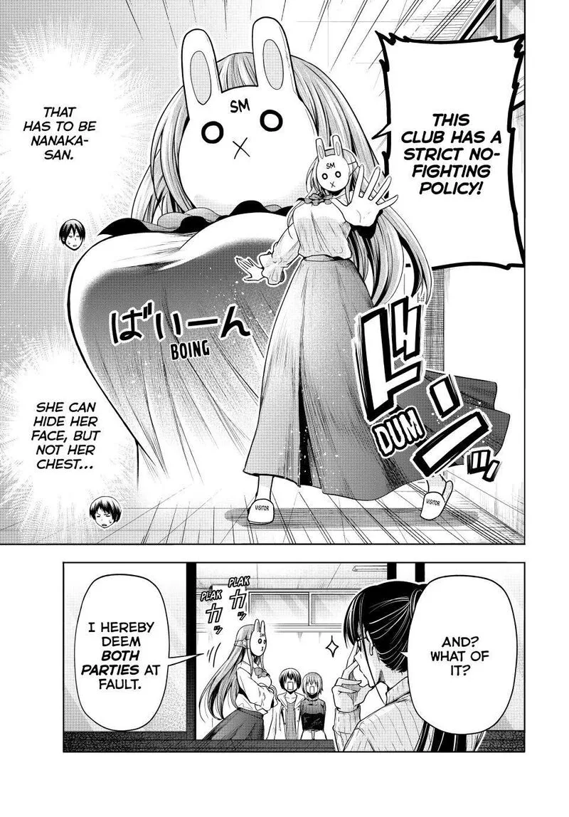 Grand Blue Chapter 93 page 7