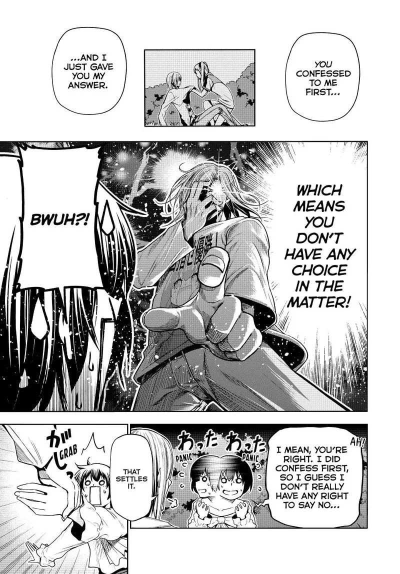 Grand Blue Chapter 94 page 46