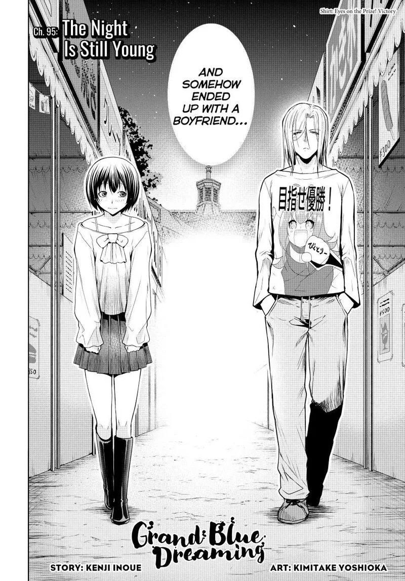 Grand Blue Chapter 95 page 1