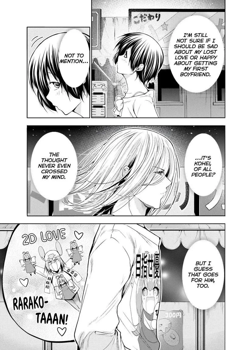 Grand Blue Chapter 95 page 2
