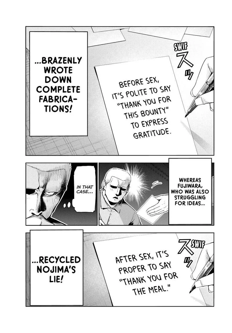 Grand Blue Chapter 96 page 23