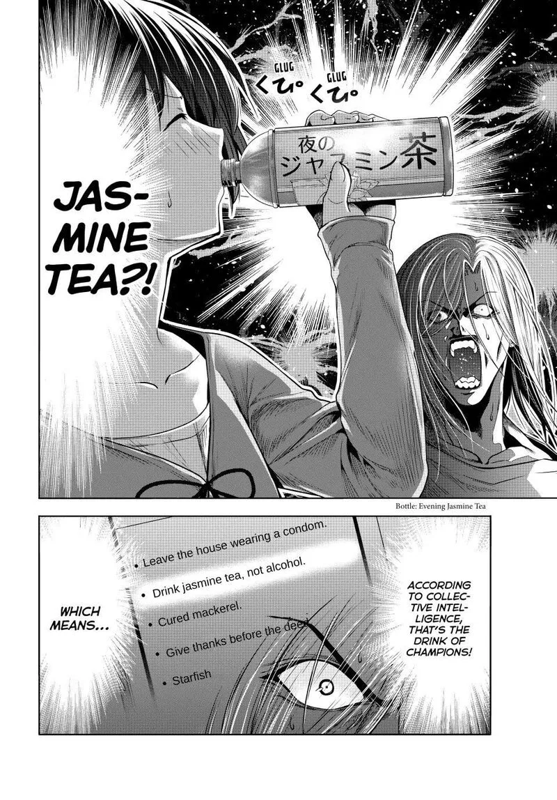 Grand Blue Chapter 97 page 20