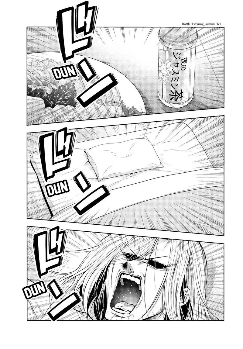 Grand Blue Chapter 97 page 37
