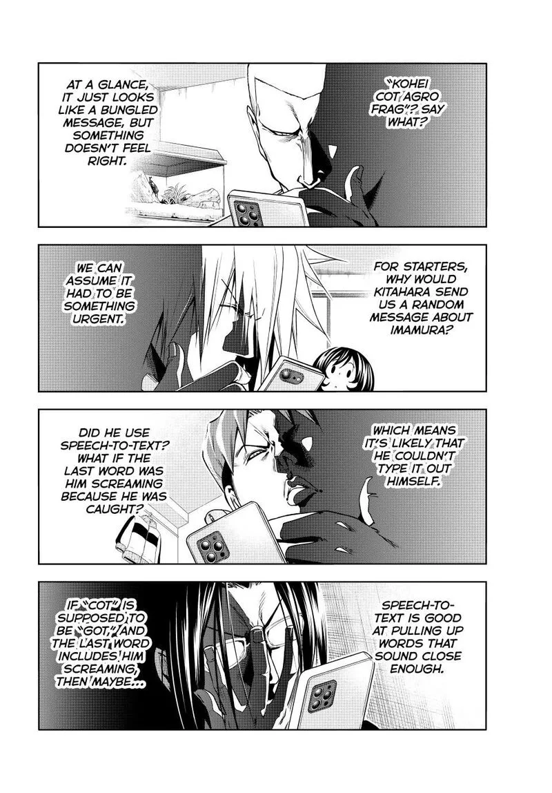Grand Blue Chapter 98 page 12