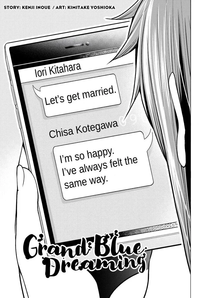 Grand Blue Chapter 99 page 5