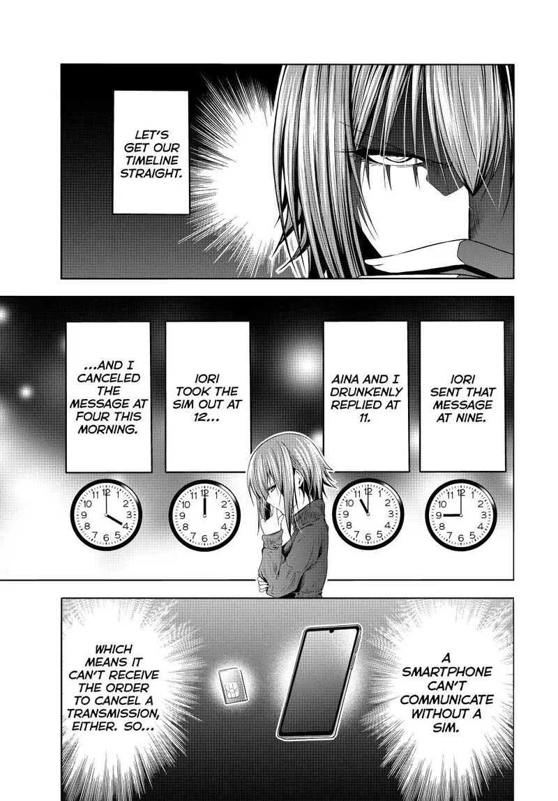 Grand Blue Chapter 99 page 15