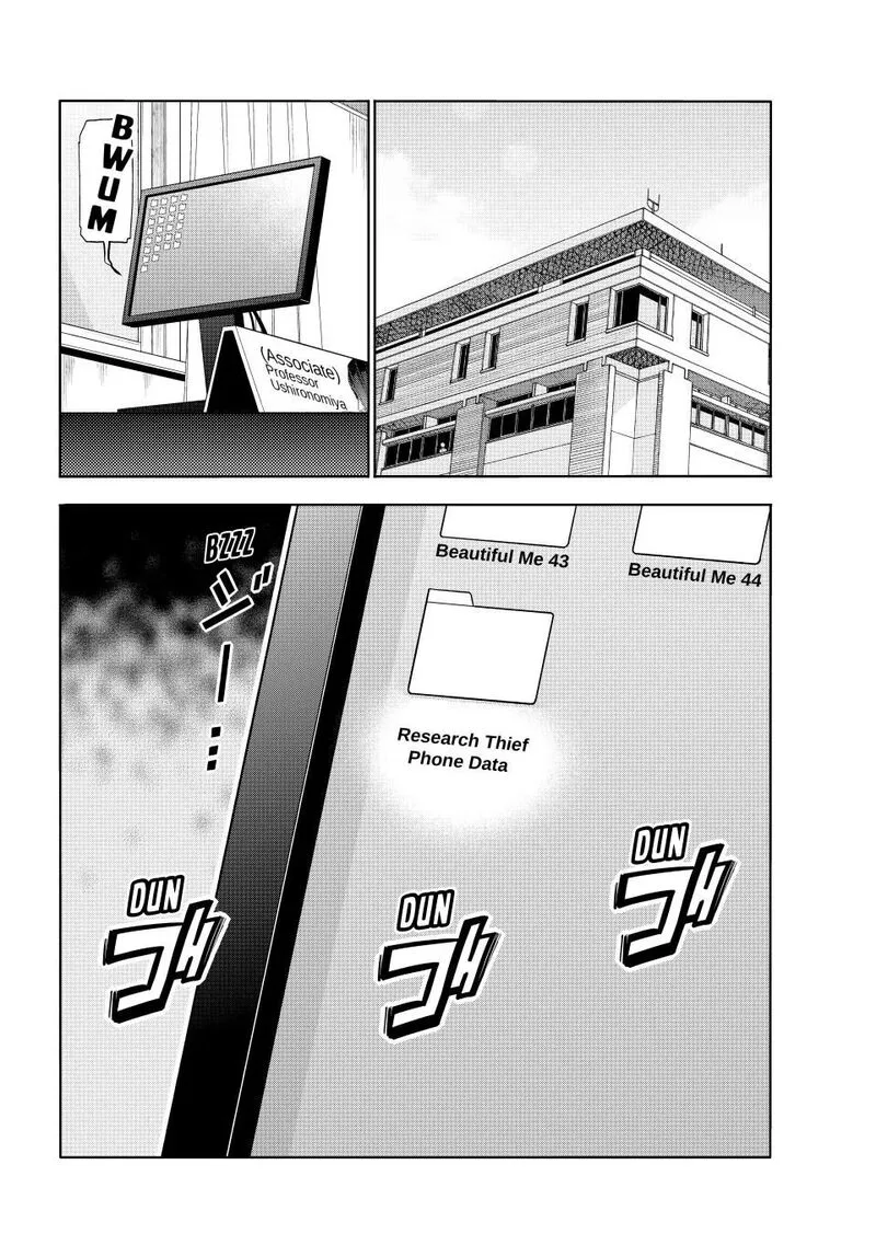 Grand Blue Chapter 99 page 36