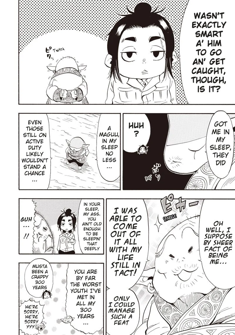 Grand Dwarf Chapter 24 page 2