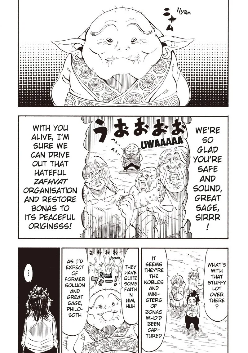 Grand Dwarf Chapter 24 page 1
