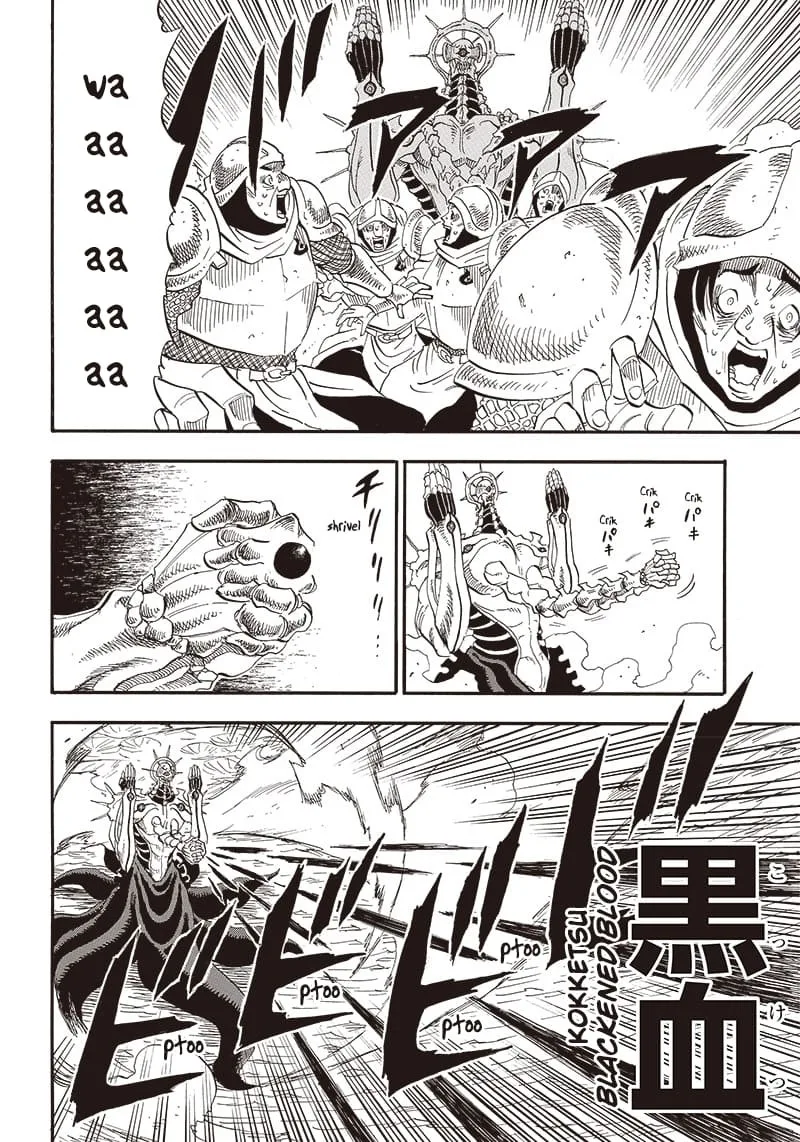 Grand Dwarf Chapter 8 page 6