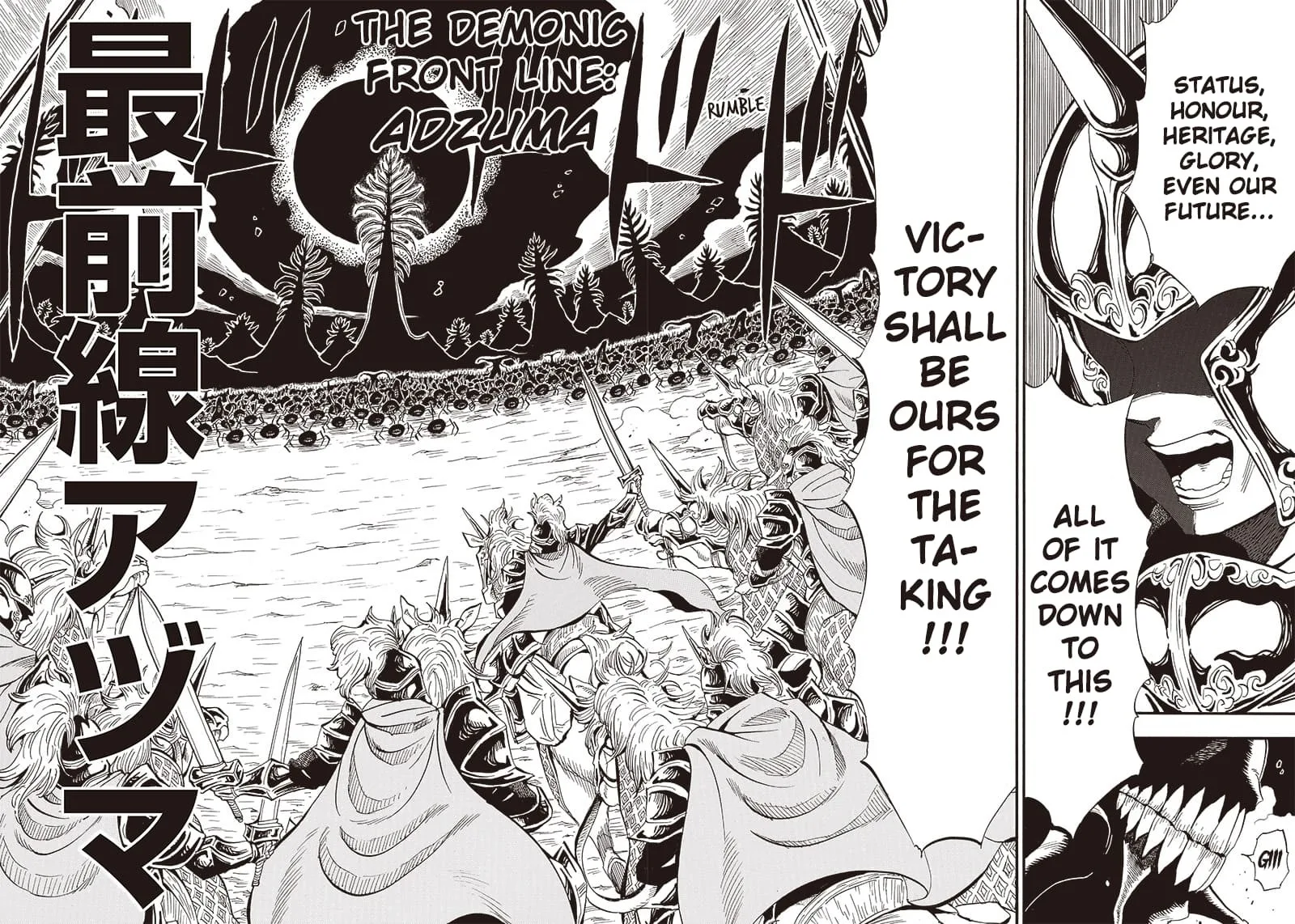 Grand Dwarf Chapter 9 page 2